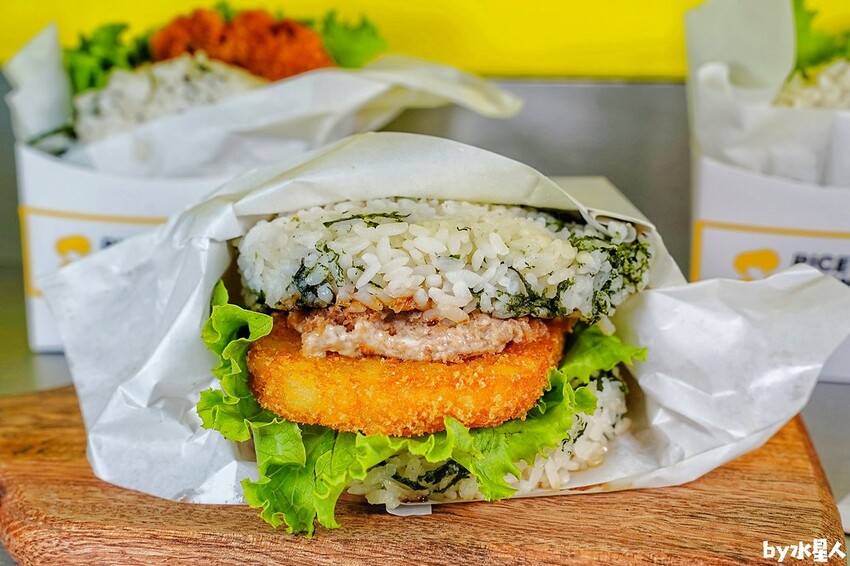 Rice Now粒客韓式米漢堡