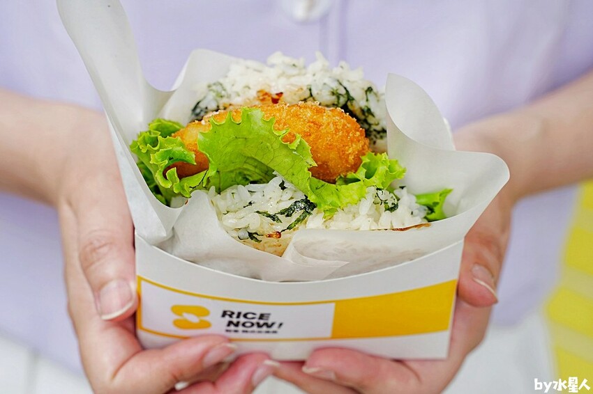 Rice Now粒客韓式米漢堡