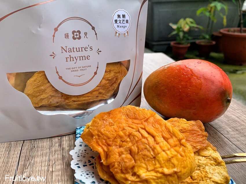 Nature’s Rhyme韻⾒精品果乾 -果乾界的精品!冰過更好吃,回購零食推薦-台灣頂級鮮果製作 時尚輕食無負擔 @果果愛Fruitlove Nature’s Rhyme韻⾒精品果乾 -果乾界的精品!冰過更好吃,回購零食推薦-台灣頂級鮮果製作 時尚輕食無負擔 @果果愛Fruitlove