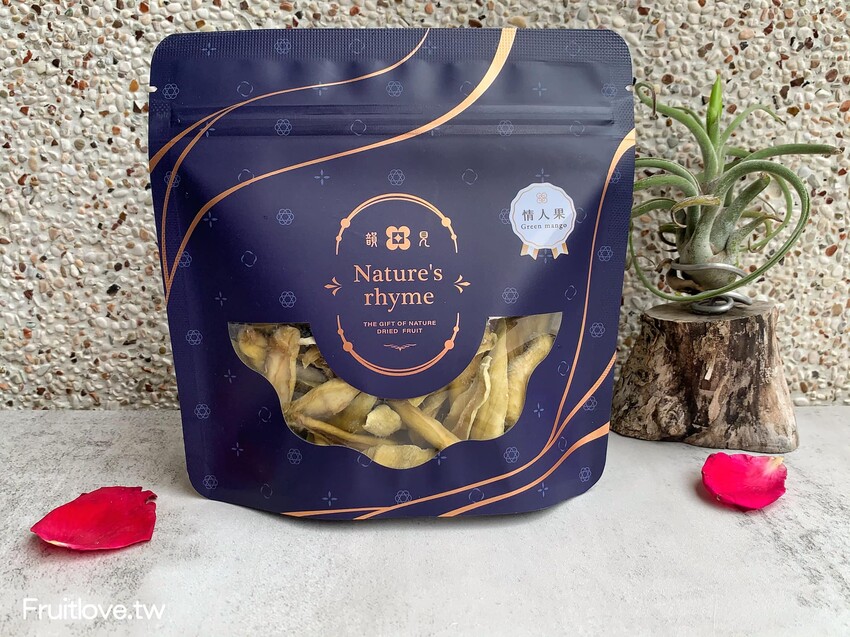 Nature’s Rhyme韻⾒精品果乾 -果乾界的精品!冰過更好吃,回購零食推薦-台灣頂級鮮果製作 時尚輕食無負擔 @果果愛Fruitlove Nature’s Rhyme韻⾒精品果乾 -果乾界的精品!冰過更好吃,回購零食推薦-台灣頂級鮮果製作 時尚輕食無負擔 @果果愛Fruitlove
