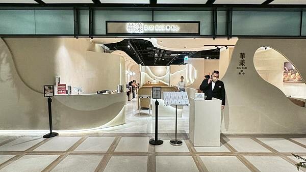 LINE_ALBUM_華漾_250424_9