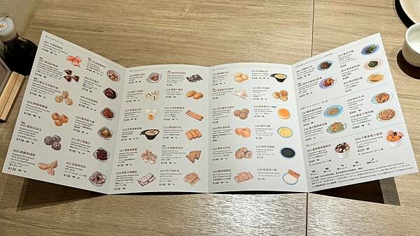 LINE_ALBUM_華漾_250424_5