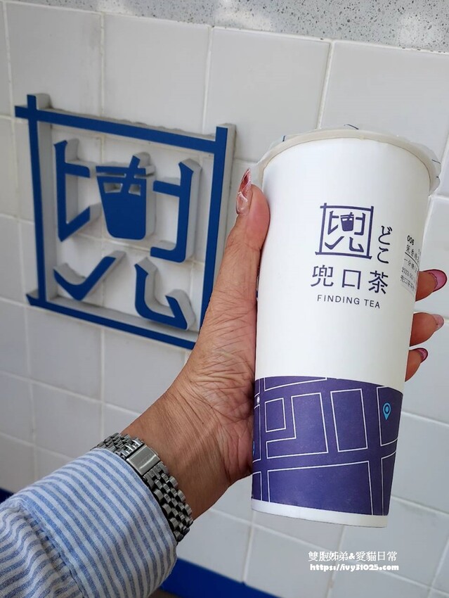 推薦苓雅區手搖飲  兜口茶 Findingtea飲品專賣店高雄自強店 CP值高
