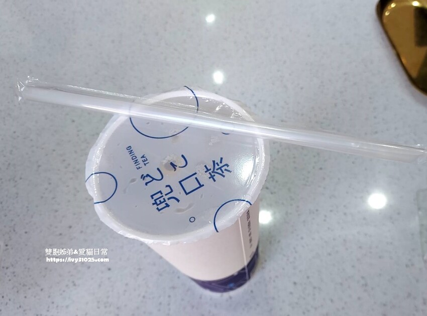 推薦苓雅區手搖飲  兜口茶 Findingtea飲品專賣店高雄自強店 CP值高