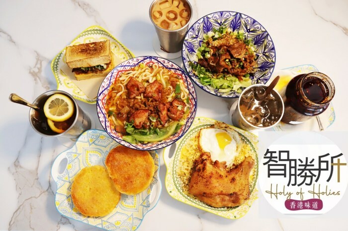 自強路上的無名早餐店 漢神百貨本館店櫃姐上班前必買 超人氣排隊