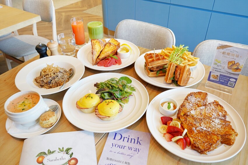 世界第一名早餐台中首店開幕啦！擁有全台最大坪數的絕美店裝，經典班尼迪克蛋與法式土司更是招牌必點！