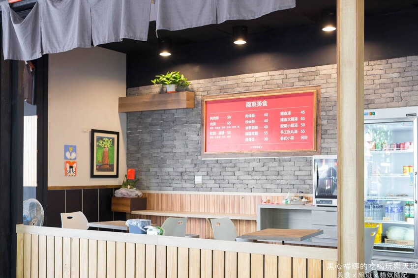 高雄苓雅︱福東美食　福東市場５０年老店，在地人從小吃到大的老味道！