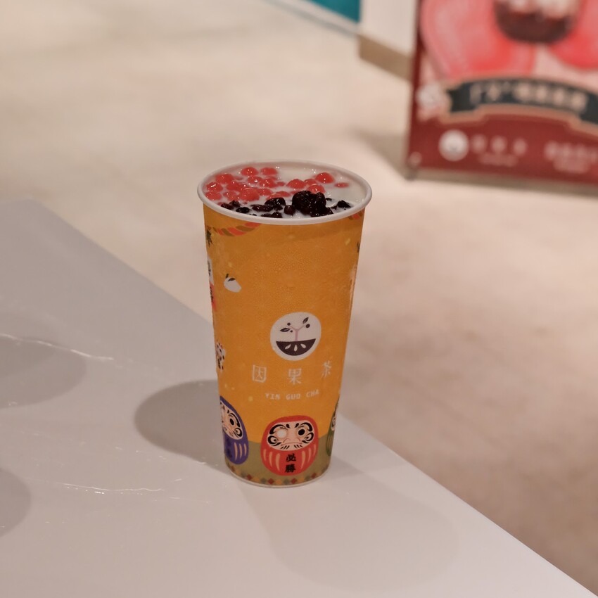 【微風南山飲料推薦】因果茶~信義區平價飲料只要50元起!免費獨家ㄤ姑粿珍珠、平價好吃可朗芙、職人豆磨豆花、招牌嫩仙草、日式復古甜點~因果茶菜單