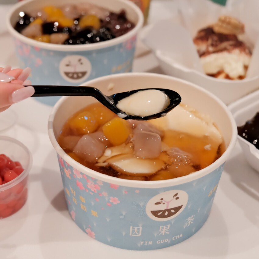 【微風南山飲料推薦】因果茶~信義區平價飲料只要50元起!免費獨家ㄤ姑粿珍珠、平價好吃可朗芙、職人豆磨豆花、招牌嫩仙草、日式復古甜點~因果茶菜單