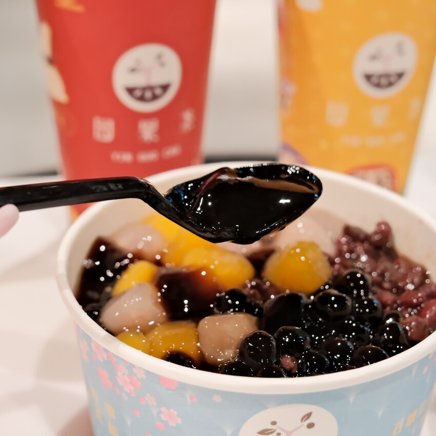 【微風南山飲料推薦】因果茶~信義區平價飲料只要50元起!免費獨家ㄤ姑粿珍珠、平價好吃可朗芙、職人豆磨豆花、招牌嫩仙草、日式復古甜點~因果茶菜單