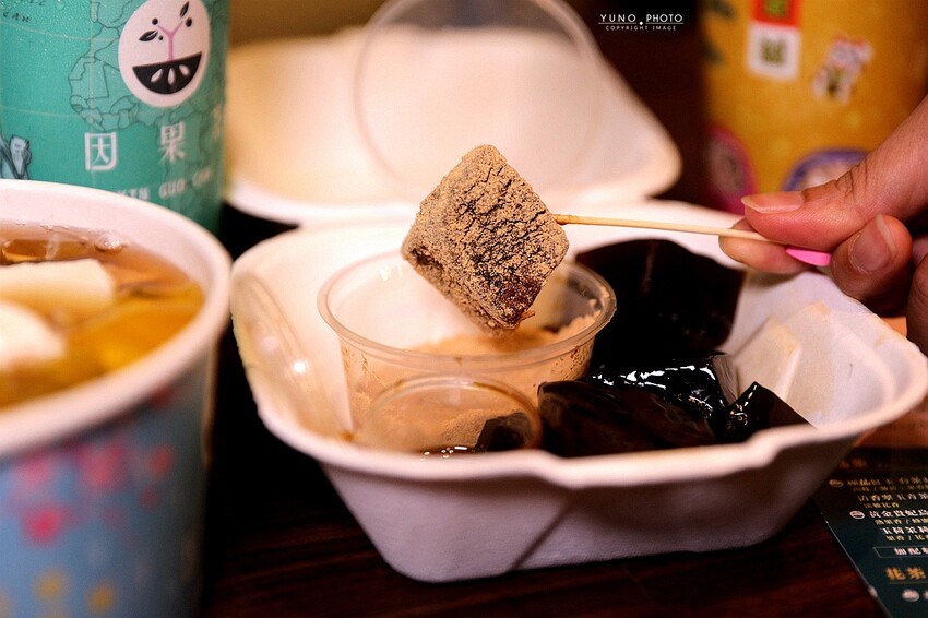 因果茶 Yin Guo Cha-微風南山|咀嚼控快筆記~用喝的紅龜粿?現做可朗芙、滑順豆花也不能錯過 台北手搖推薦