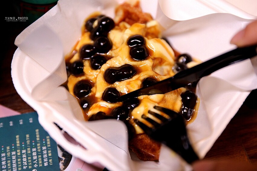 因果茶 Yin Guo Cha-微風南山|咀嚼控快筆記~用喝的紅龜粿?現做可朗芙、滑順豆花也不能錯過 台北手搖推薦