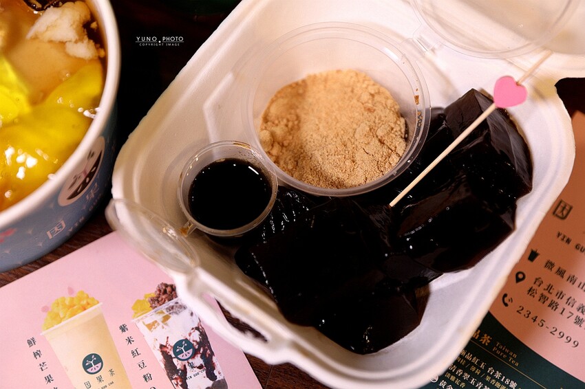 因果茶 Yin Guo Cha-微風南山|咀嚼控快筆記~用喝的紅龜粿?現做可朗芙、滑順豆花也不能錯過 台北手搖推薦