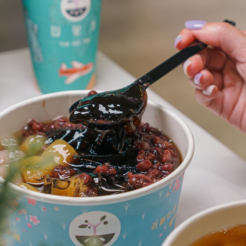 台北 信義區 因果茶 微風南山 豆花 仙草 甜點 手搖飲 9.jpg