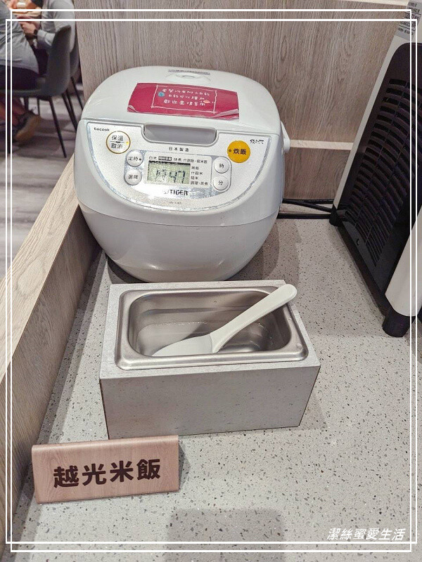 品田牧場-桃園八德/美味豬排套餐~自助吧高麗菜絲x越光米及冷熱飲品無限取用