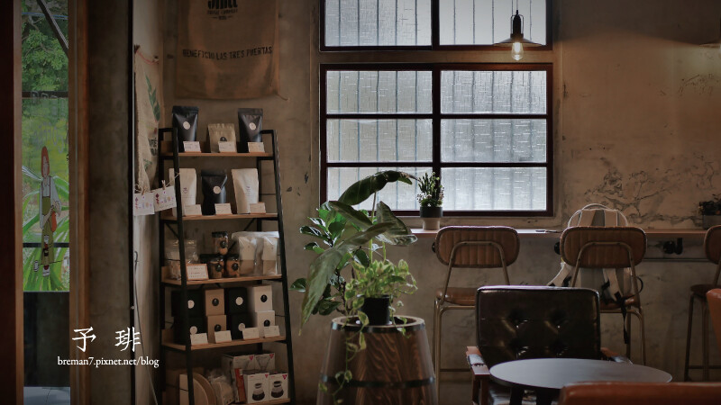 予琲陶甕咖啡工作室-8