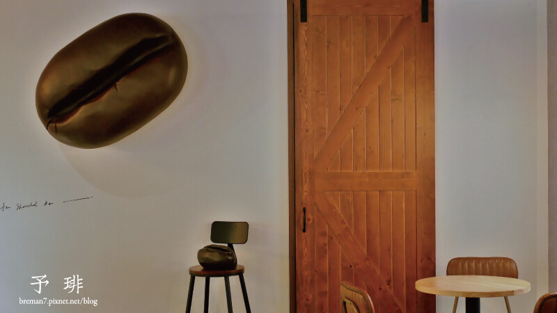 予琲陶甕咖啡工作室-6