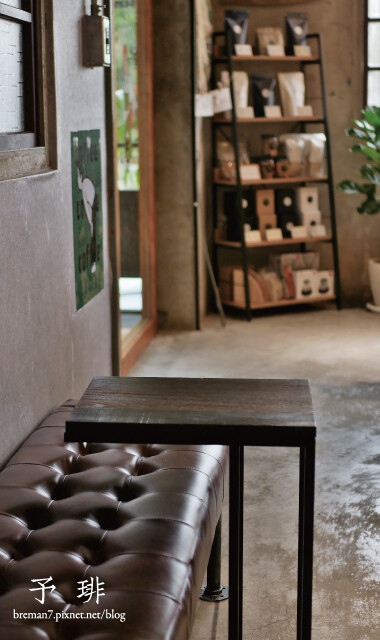 予琲陶甕咖啡工作室-9
