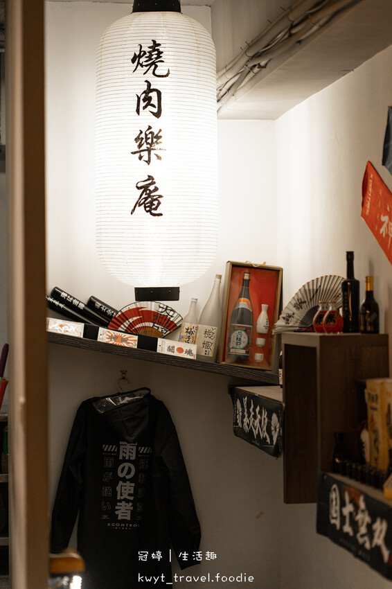 三民區美食餐廳推薦-汍樂滿盛燒肉丼高雄明仁店-高雄醫學大學美食推薦-高雄日式餐館推薦 (1 - 50).jpg