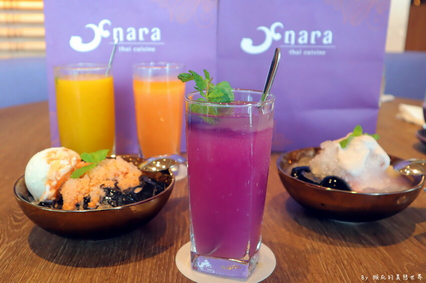 台中LaLaport北館新開幕餐廳，米其林推薦泰式料理，正宗泰菜NARA第9間店LaLaport台中店開幕