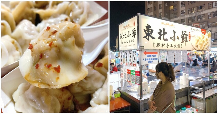 台中LaLaport北館新開幕餐廳，米其林推薦泰式料理，正宗泰菜NARA第9間店LaLaport台中店開幕