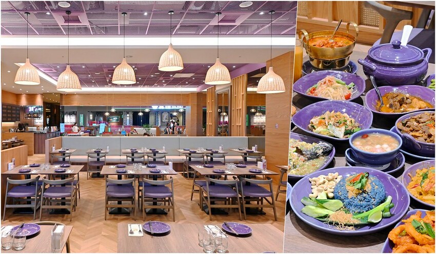 台中LaLaport新開幕大客滿 母親節限定套餐12道菜超豐盛 來自泰國正宗泰式料理/NARA Thai Cuisine泰式料理