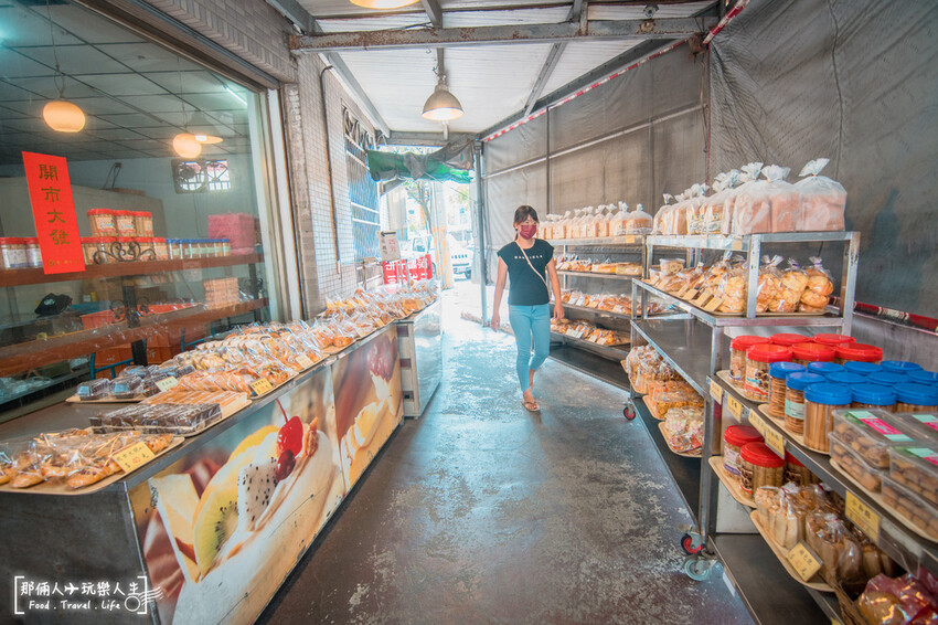 清水嘉新麵包點心行｜傳說中被麵包耽誤的炸雞店就是他～