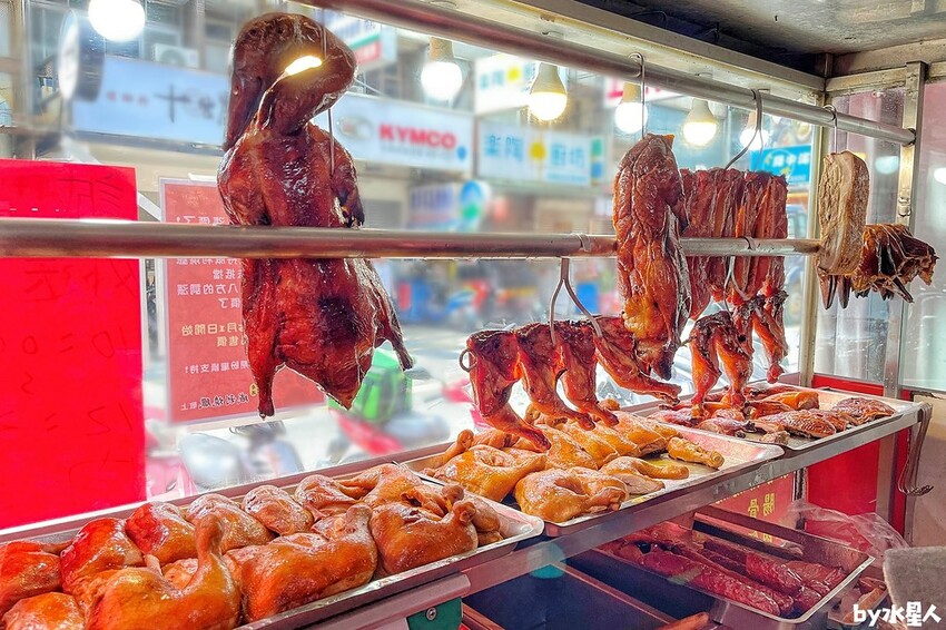 香港威利燒臘快餐