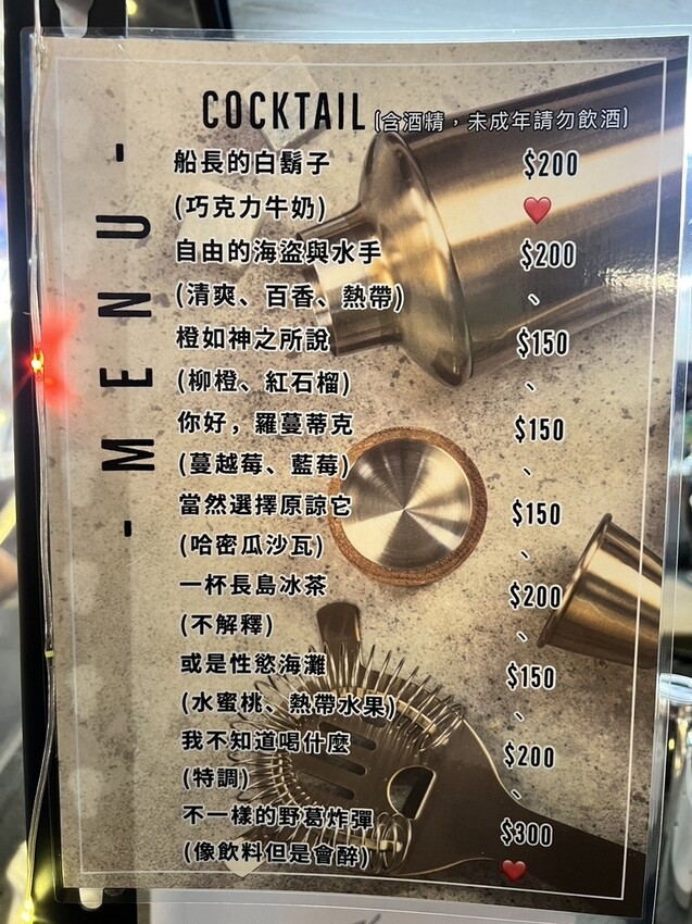 S__71082026.jpg S__71082026.jpg