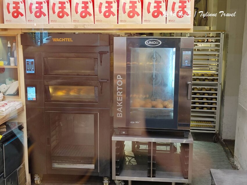 不用飛香港！公館超酥脆「菠蘿麵包 ぼろパン」排到爆，連周杰倫都愛。