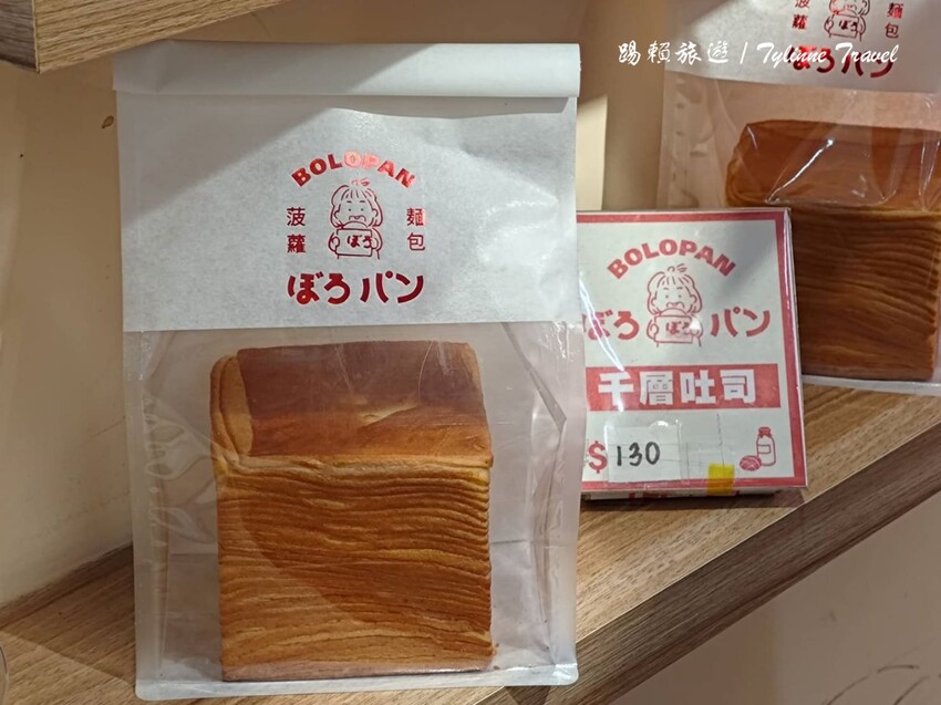 不用飛香港！公館超酥脆「菠蘿麵包 ぼろパン」排到爆，連周杰倫都愛。