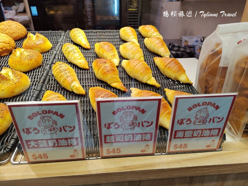 不用飛香港！公館超酥脆「菠蘿麵包 ぼろパン」排到爆，連周杰倫都愛。