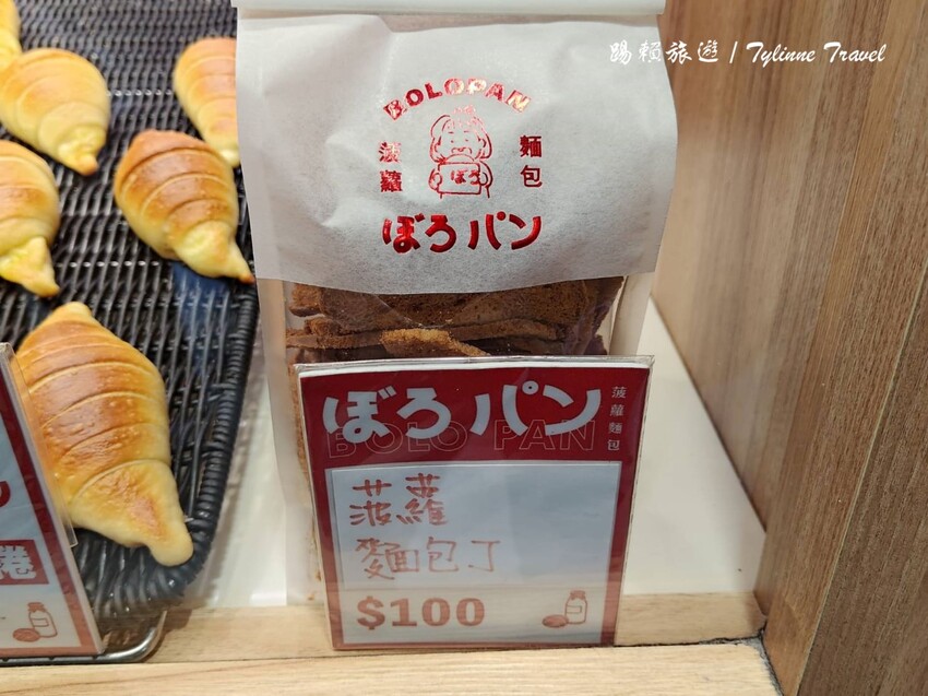 不用飛香港！公館超酥脆「菠蘿麵包 ぼろパン」排到爆，連周杰倫都愛。