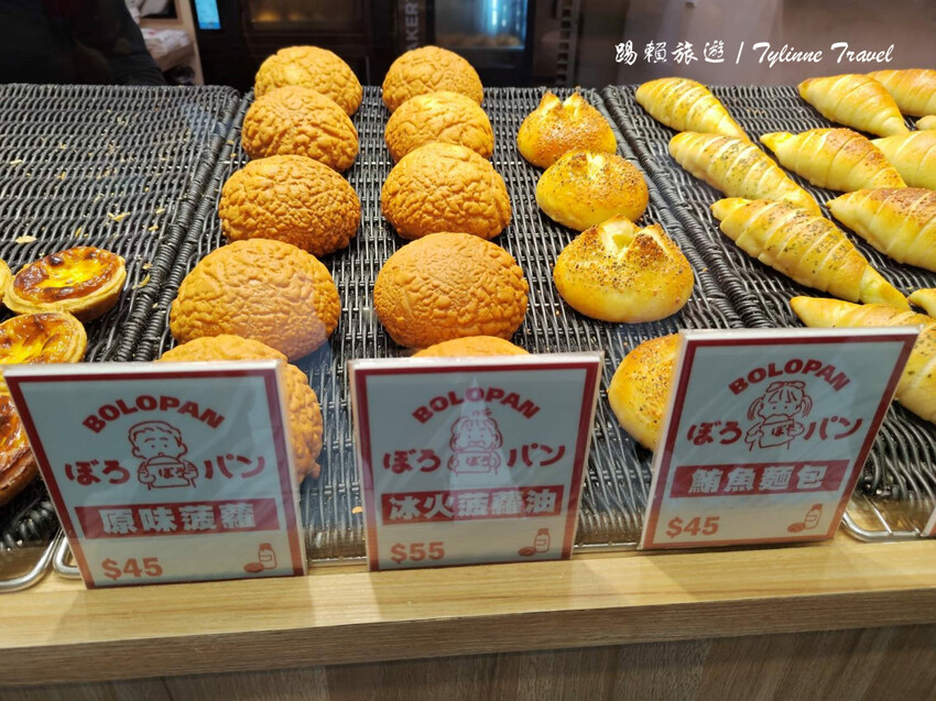 不用飛香港！公館超酥脆「菠蘿麵包 ぼろパン」排到爆，連周杰倫都愛。