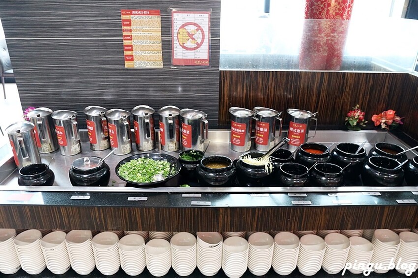 台中市南屯區羽葉麻辣火鍋-台中都會館｜火鍋加自助百匯吃到飽 和牛/哈根達斯無限供應