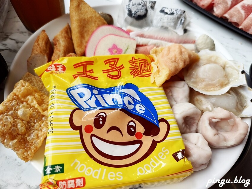 台中市南屯區羽葉麻辣火鍋-台中都會館｜火鍋加自助百匯吃到飽 和牛/哈根達斯無限供應