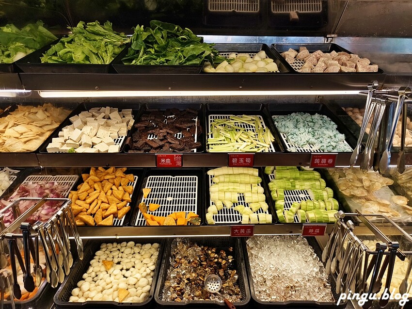 台中市南屯區羽葉麻辣火鍋-台中都會館｜火鍋加自助百匯吃到飽 和牛/哈根達斯無限供應