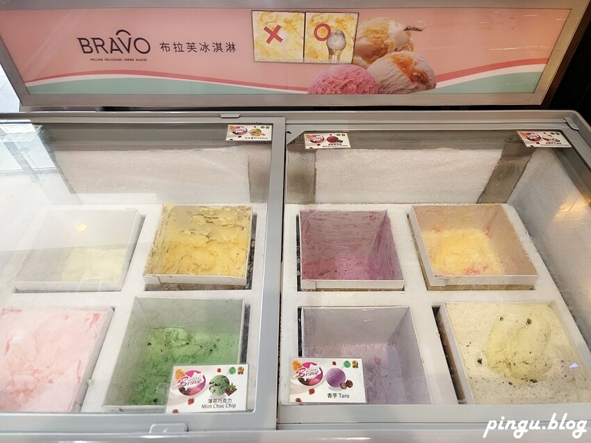 台中市南屯區羽葉麻辣火鍋-台中都會館｜火鍋加自助百匯吃到飽 和牛/哈根達斯無限供應