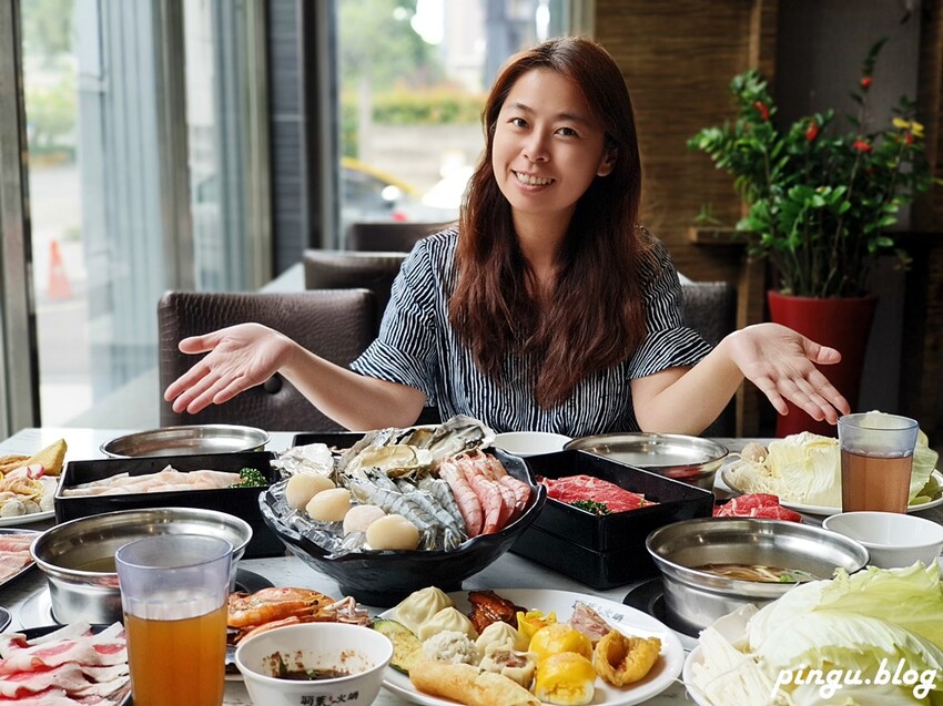 台中市南屯區羽葉麻辣火鍋-台中都會館｜火鍋加自助百匯吃到飽 和牛/哈根達斯無限供應