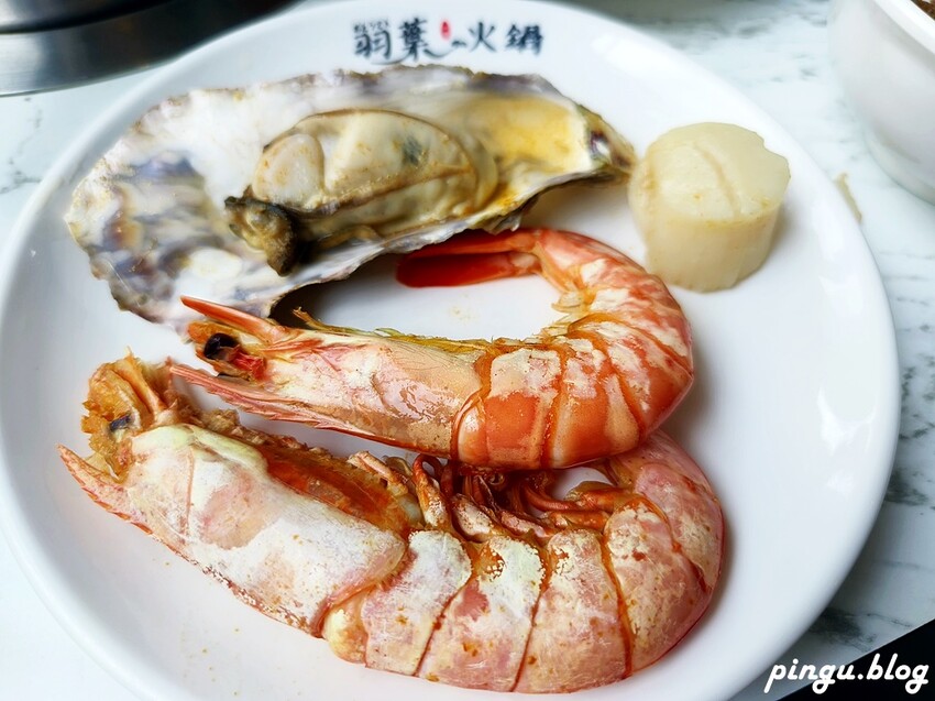 台中市南屯區羽葉麻辣火鍋-台中都會館｜火鍋加自助百匯吃到飽 和牛/哈根達斯無限供應