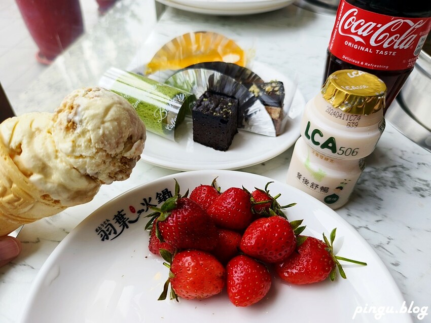 台中市南屯區羽葉麻辣火鍋-台中都會館｜火鍋加自助百匯吃到飽 和牛/哈根達斯無限供應