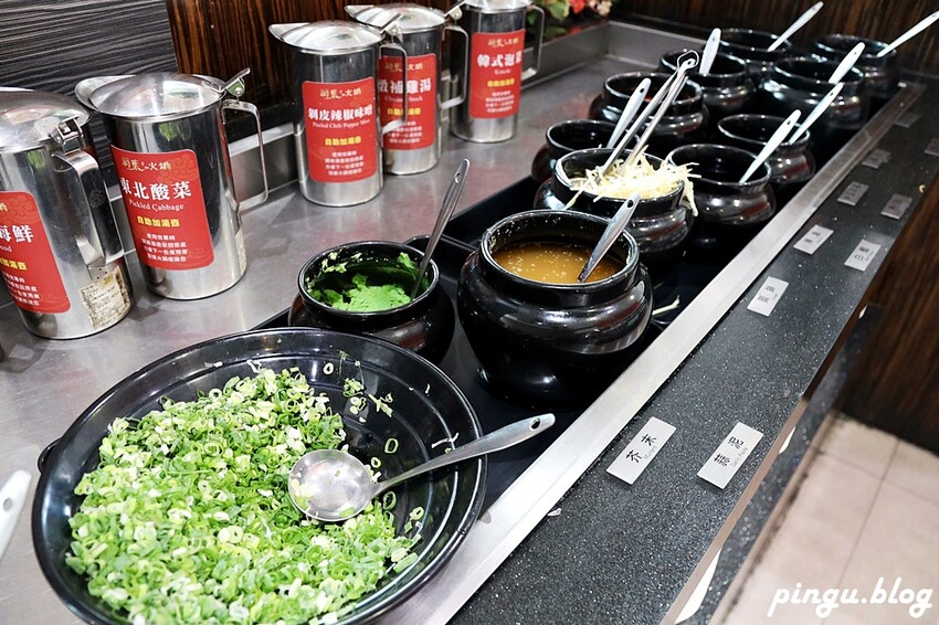 台中市南屯區羽葉麻辣火鍋-台中都會館｜火鍋加自助百匯吃到飽 和牛/哈根達斯無限供應