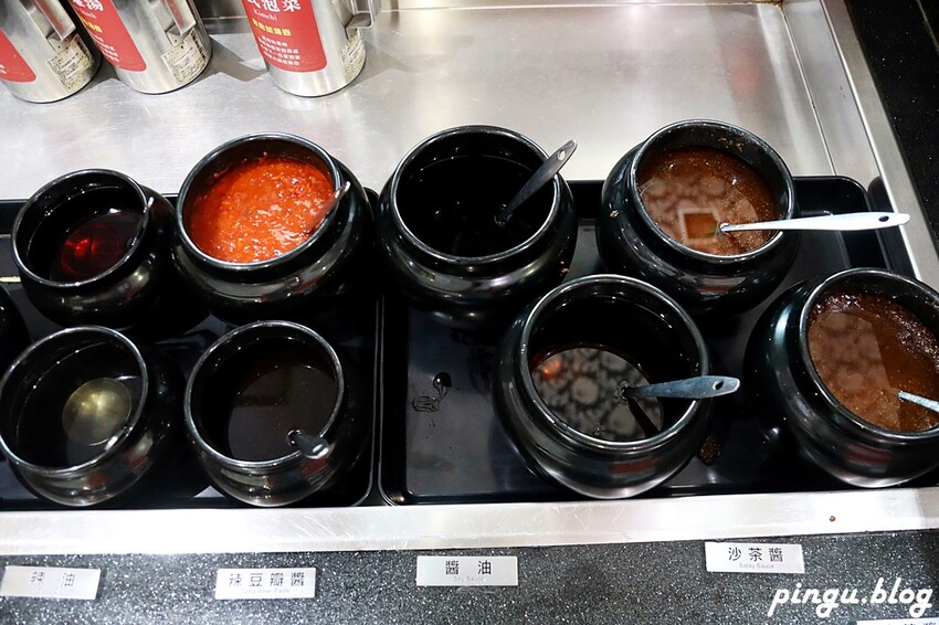 台中市南屯區羽葉麻辣火鍋-台中都會館｜火鍋加自助百匯吃到飽 和牛/哈根達斯無限供應