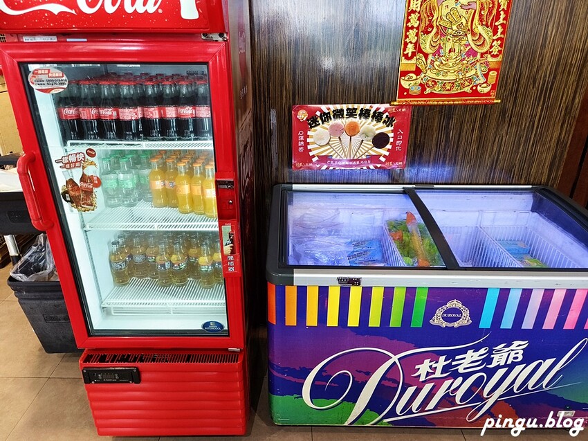 台中市南屯區羽葉麻辣火鍋-台中都會館｜火鍋加自助百匯吃到飽 和牛/哈根達斯無限供應