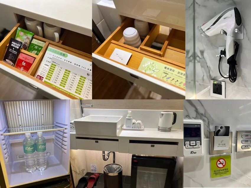 [ 桃園住宿 ] i hotel電競時租旅館| 近桃園機場捷