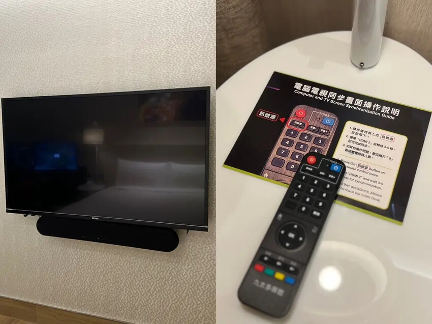 [ 桃園住宿 ] i hotel電競時租旅館| 近桃園機場捷