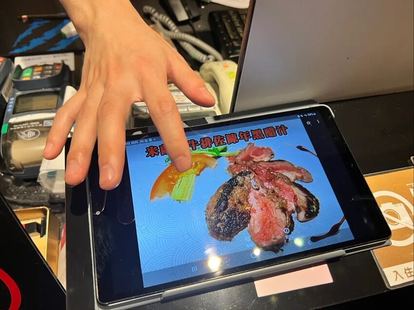 [ 桃園住宿 ] i hotel電競時租旅館| 近桃園機場捷