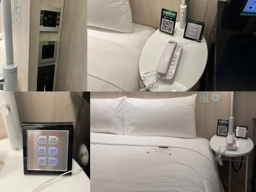 [ 桃園住宿 ] i hotel電競時租旅館| 近桃園機場捷