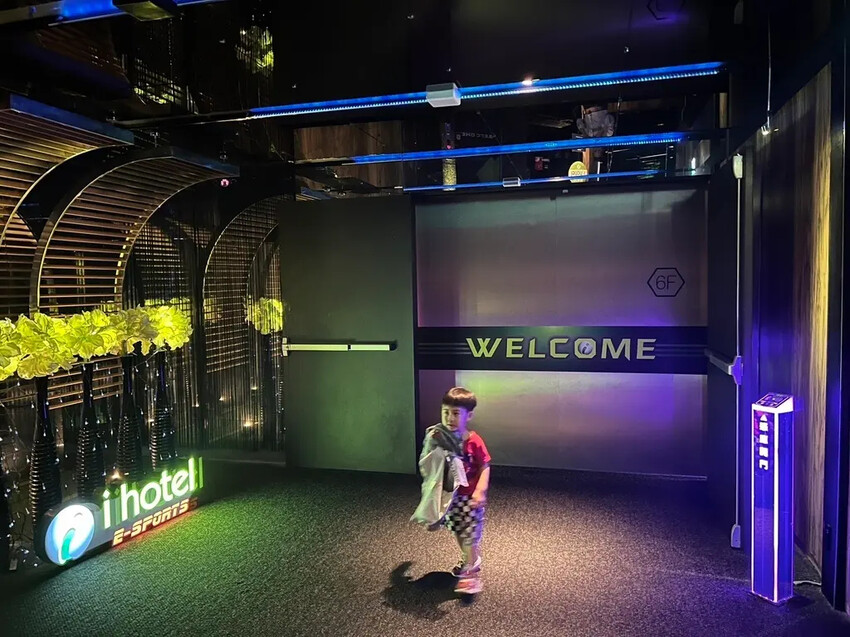 [ 桃園住宿 ] i hotel電競時租旅館| 近桃園機場捷