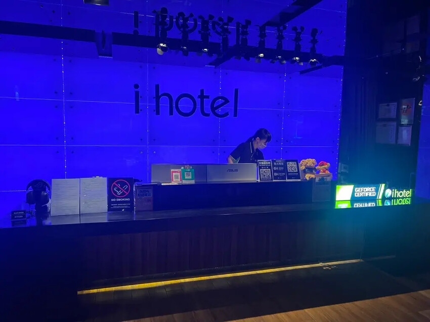 [ 桃園住宿 ] i hotel電競時租旅館| 近桃園機場捷